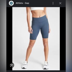 Athleta Large Contender 9 in Short